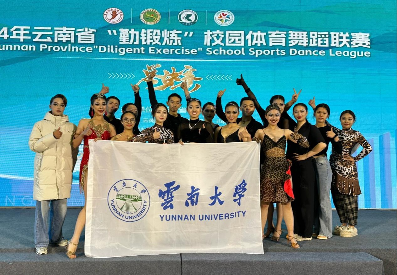 咪咕体育客户端
