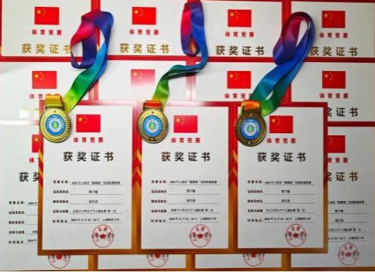 咪咕体育官方指定端