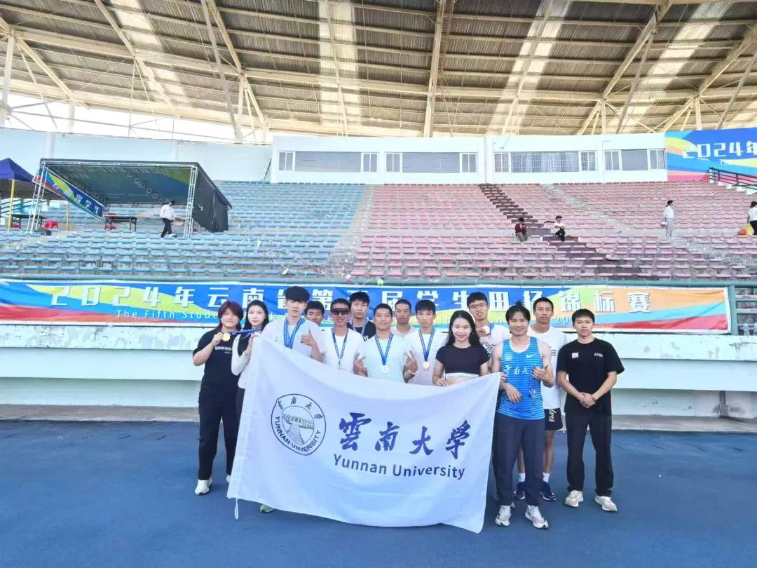 咪咕体育指定通道