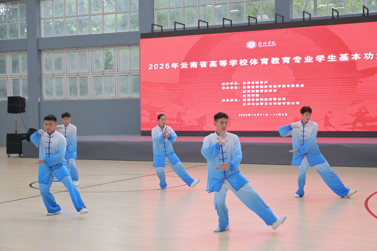咪咕体育安全通道