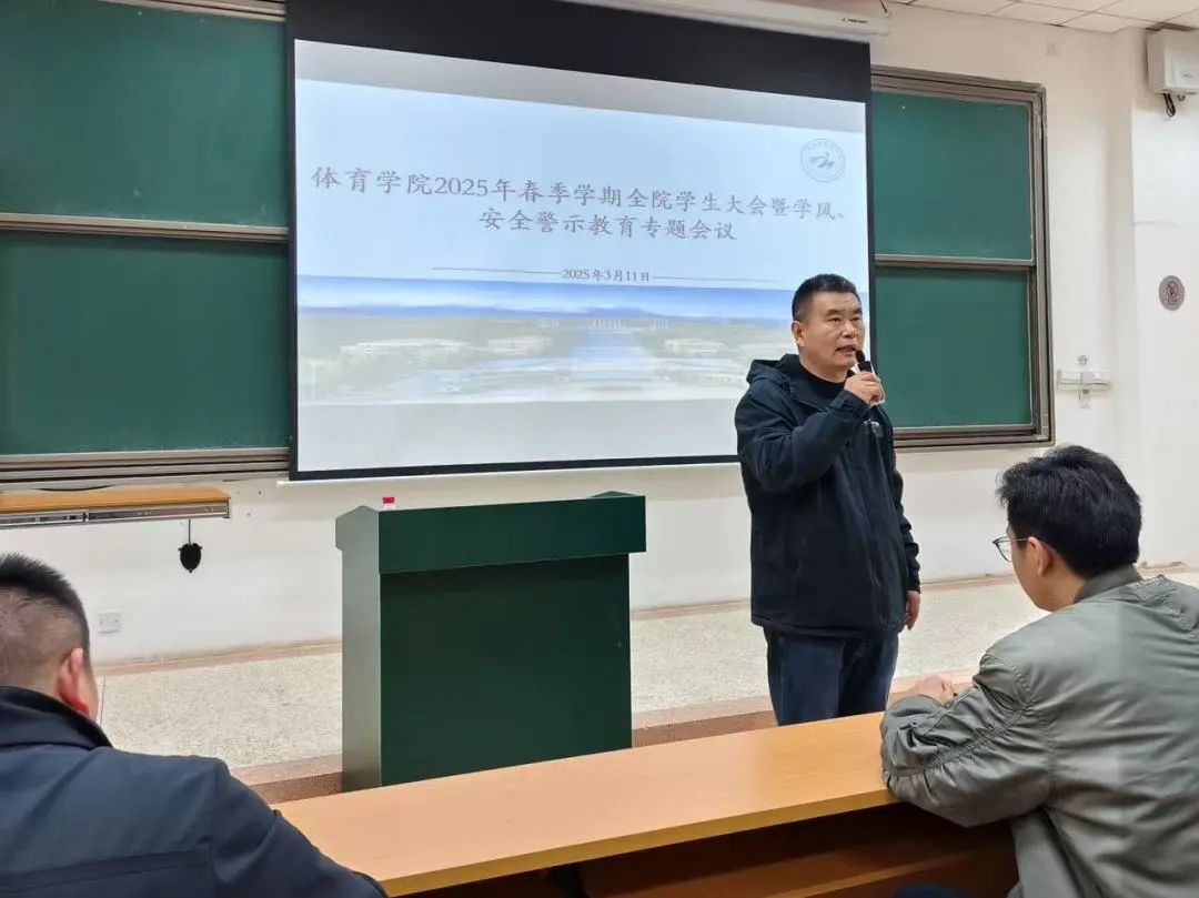 咪咕体育体育频道