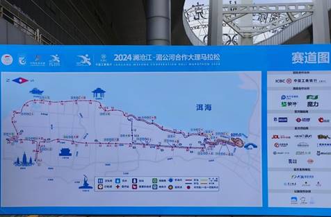 咪咕体育指定入口