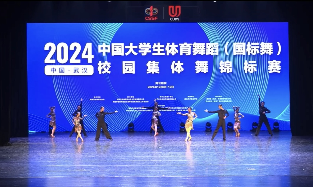 咪咕体育手机版