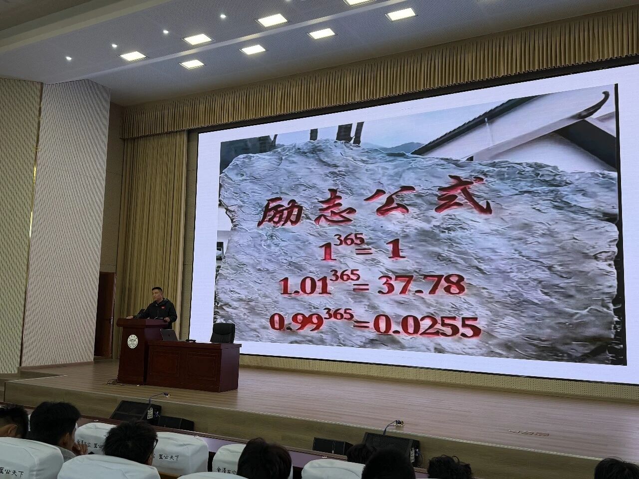 咪咕体育赛事快讯