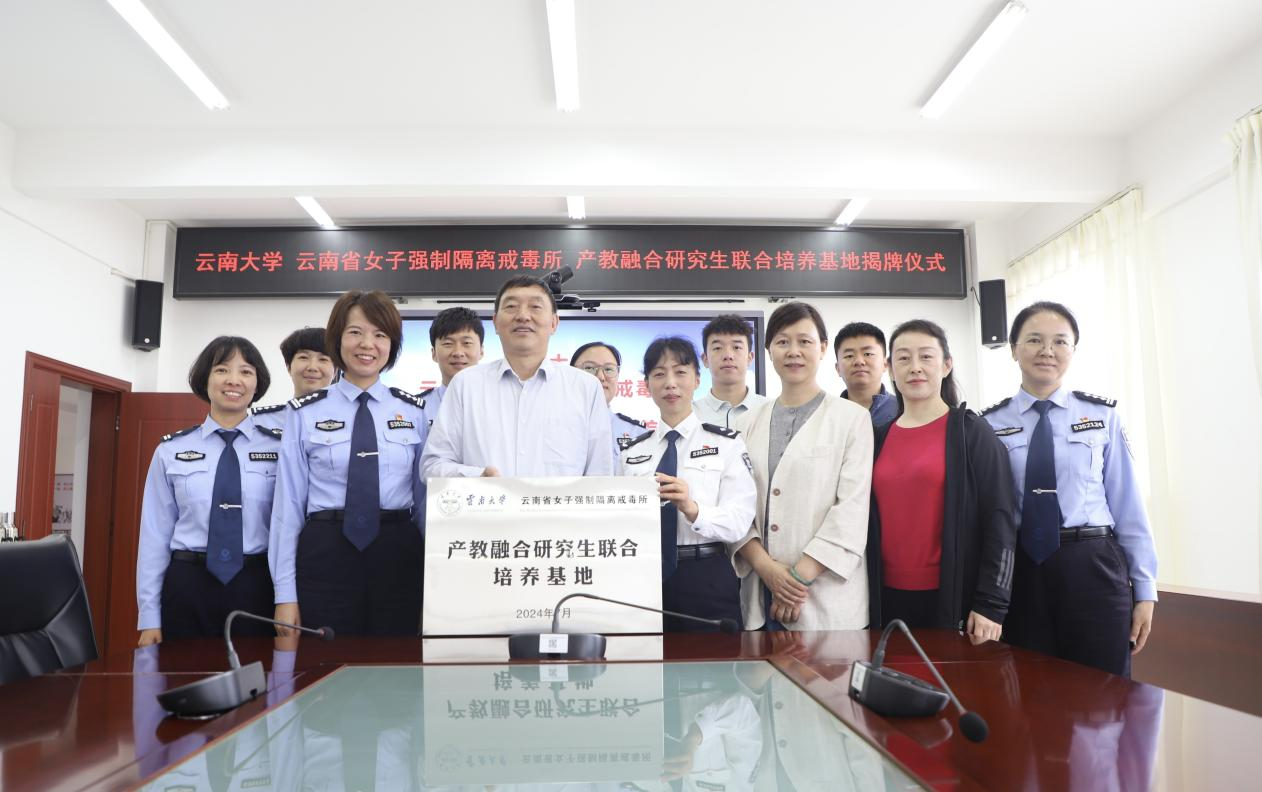 咪咕体育安全通道