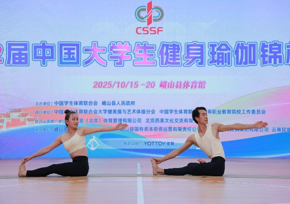 咪咕体育手机版图片