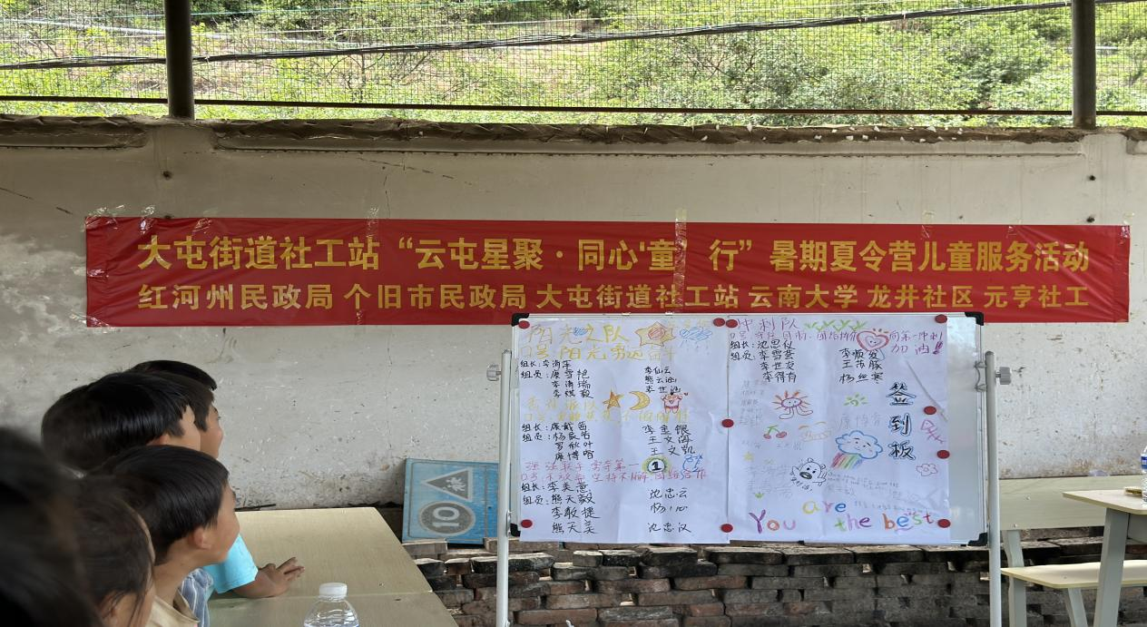 咪咕体育核心通道