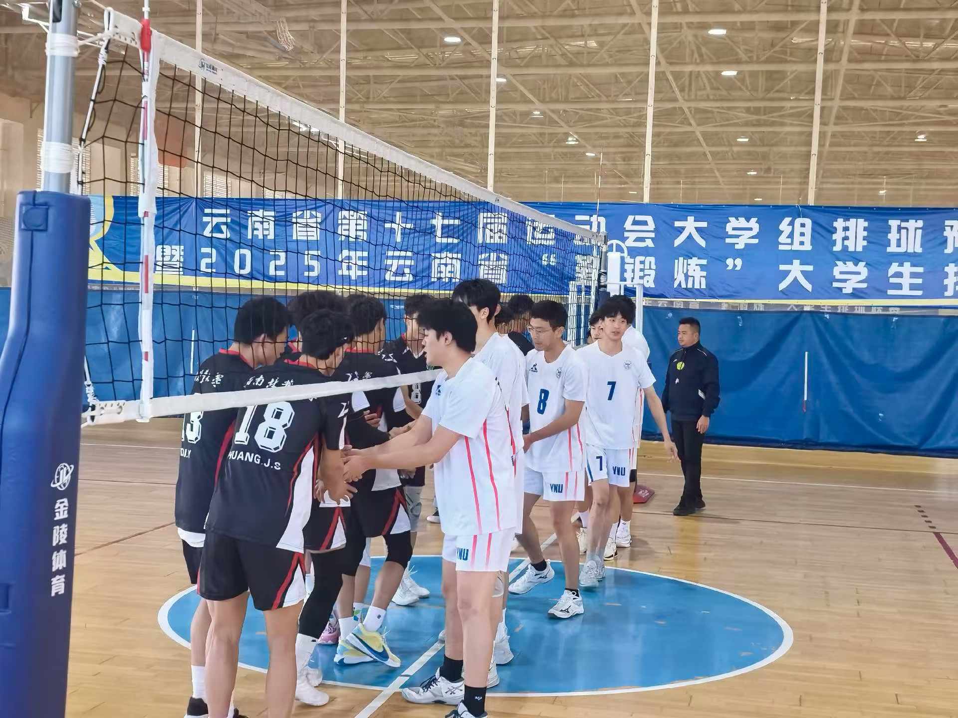 咪咕体育核心通道