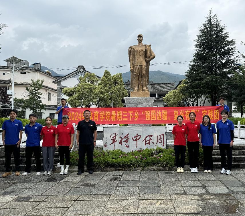 咪咕体育官方指定端