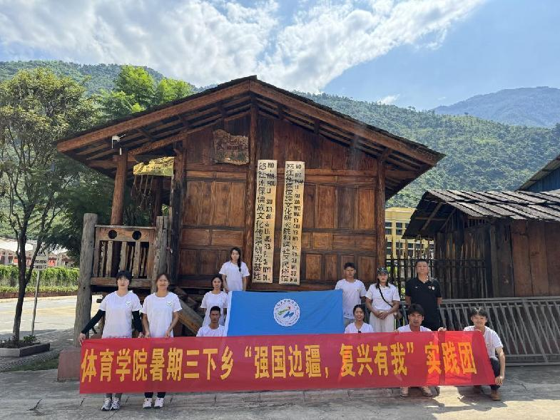 咪咕体育备用网址