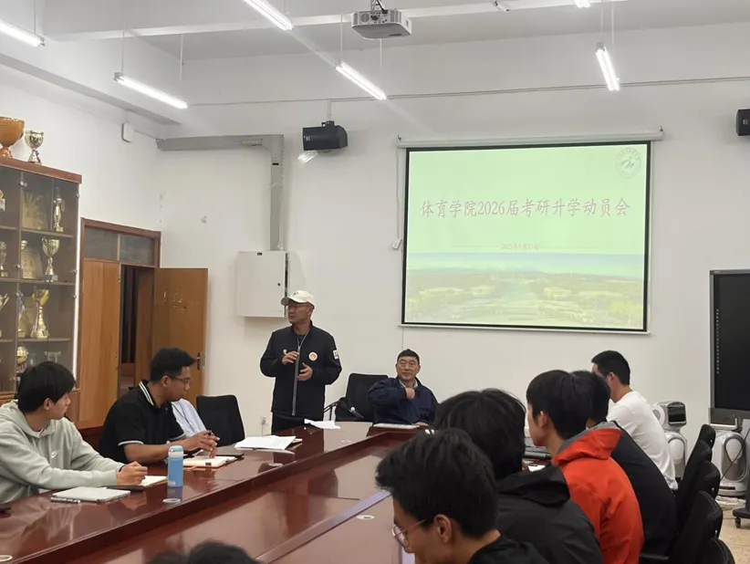 咪咕体育赛事资讯平台