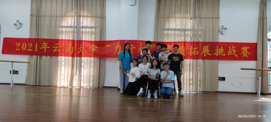 咪咕体育欧冠直播