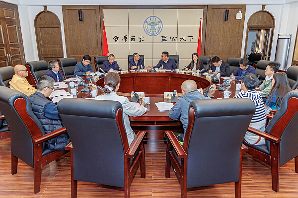 咪咕体育超级联赛