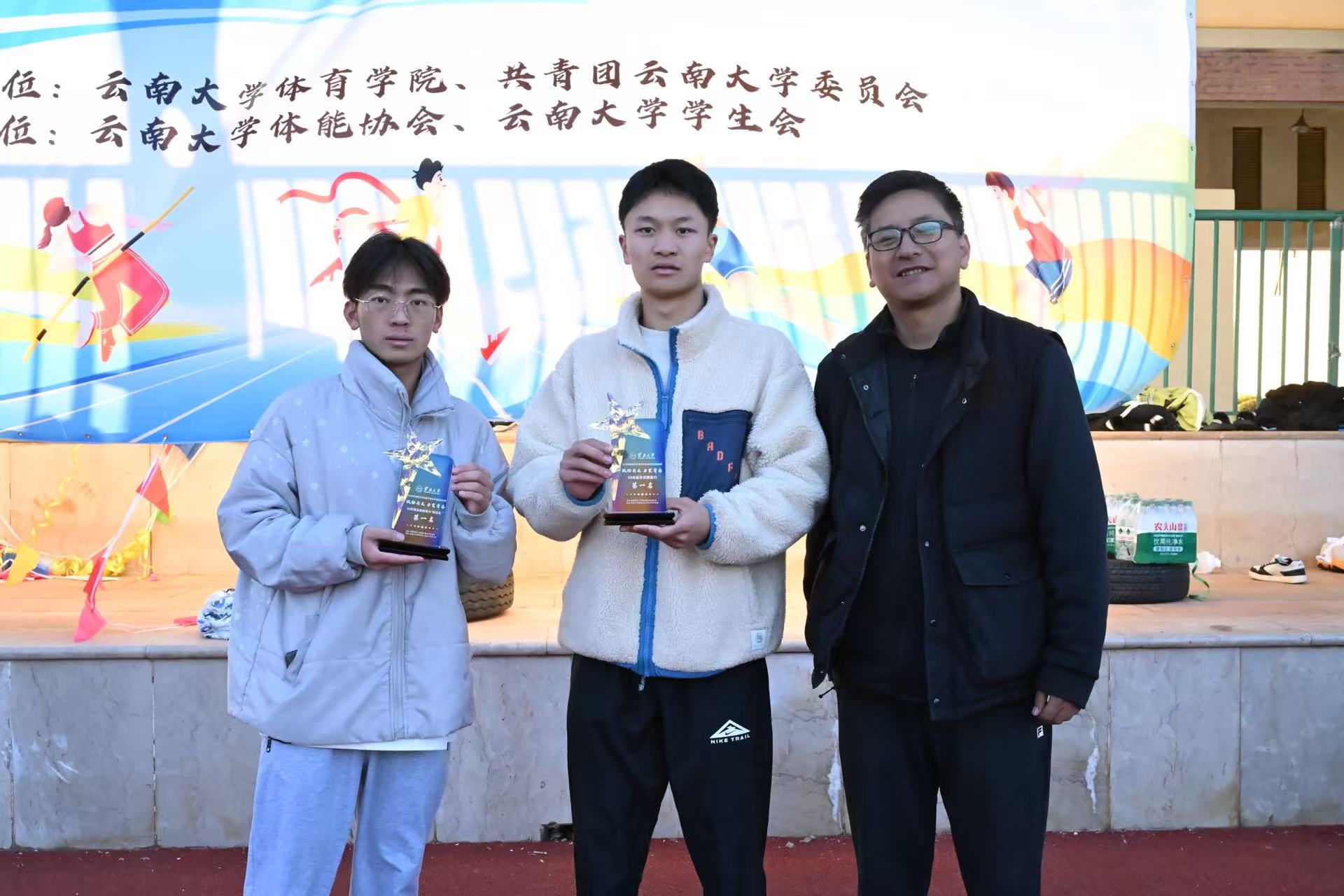 咪咕体育官方线路