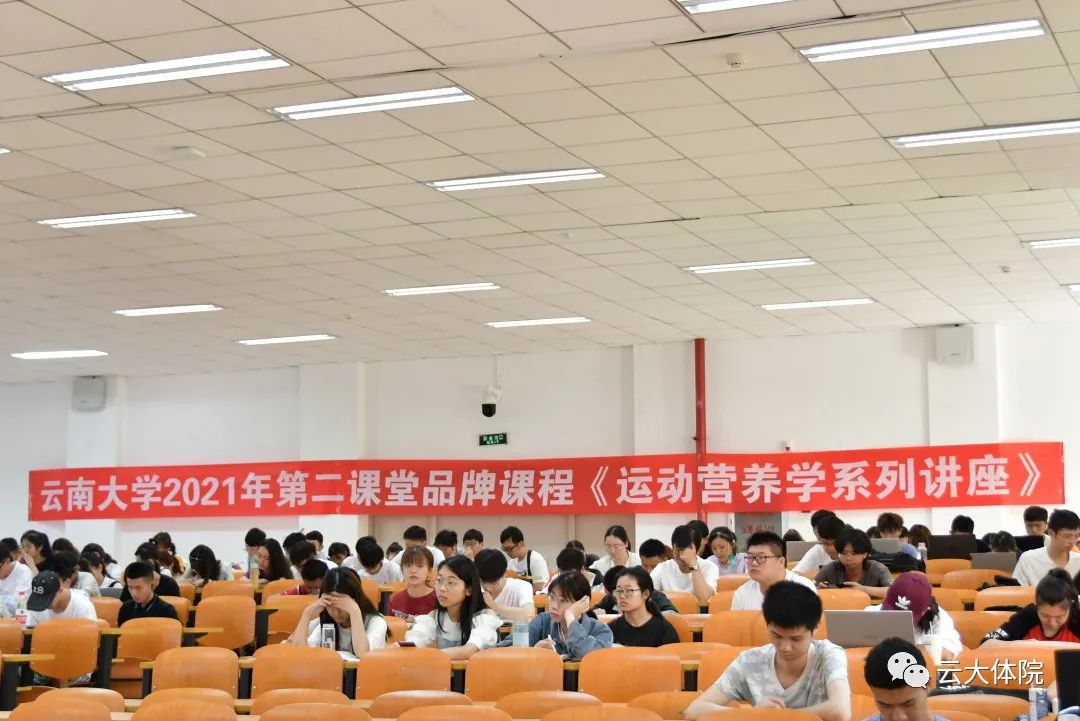 咪咕体育体育频道