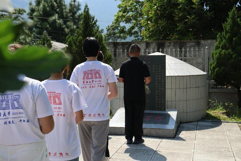 咪咕体育客户端