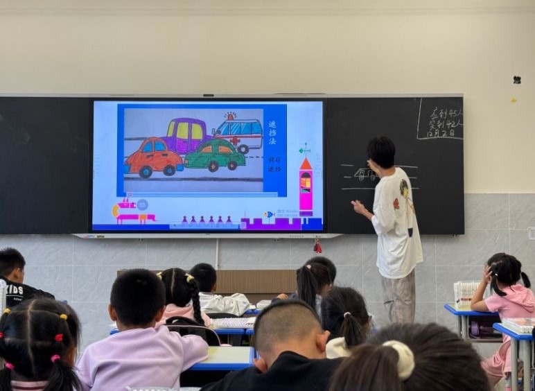 咪咕体育体育频道