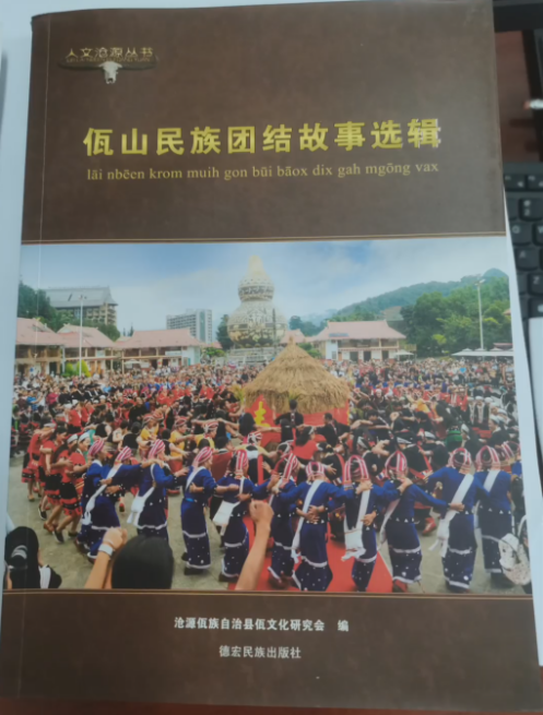 咪咕体育体育频道