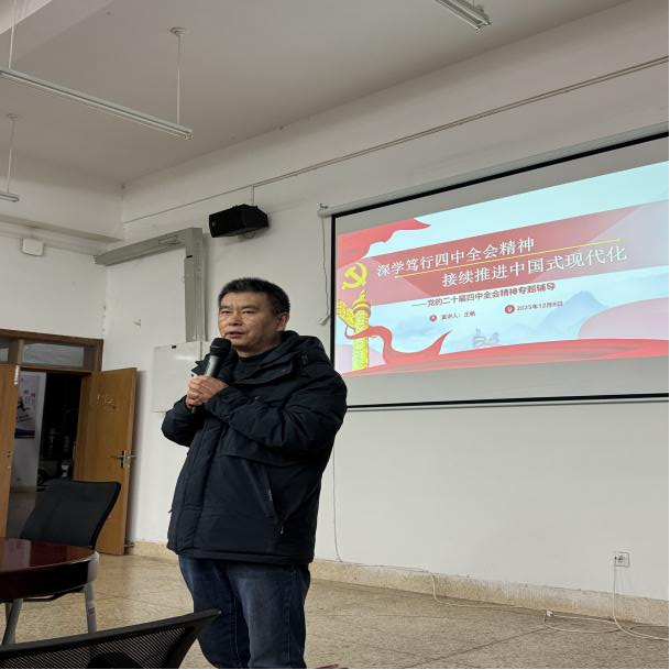 咪咕体育客户端
