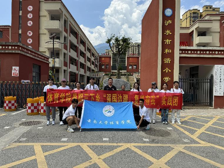 咪咕体育备用网址