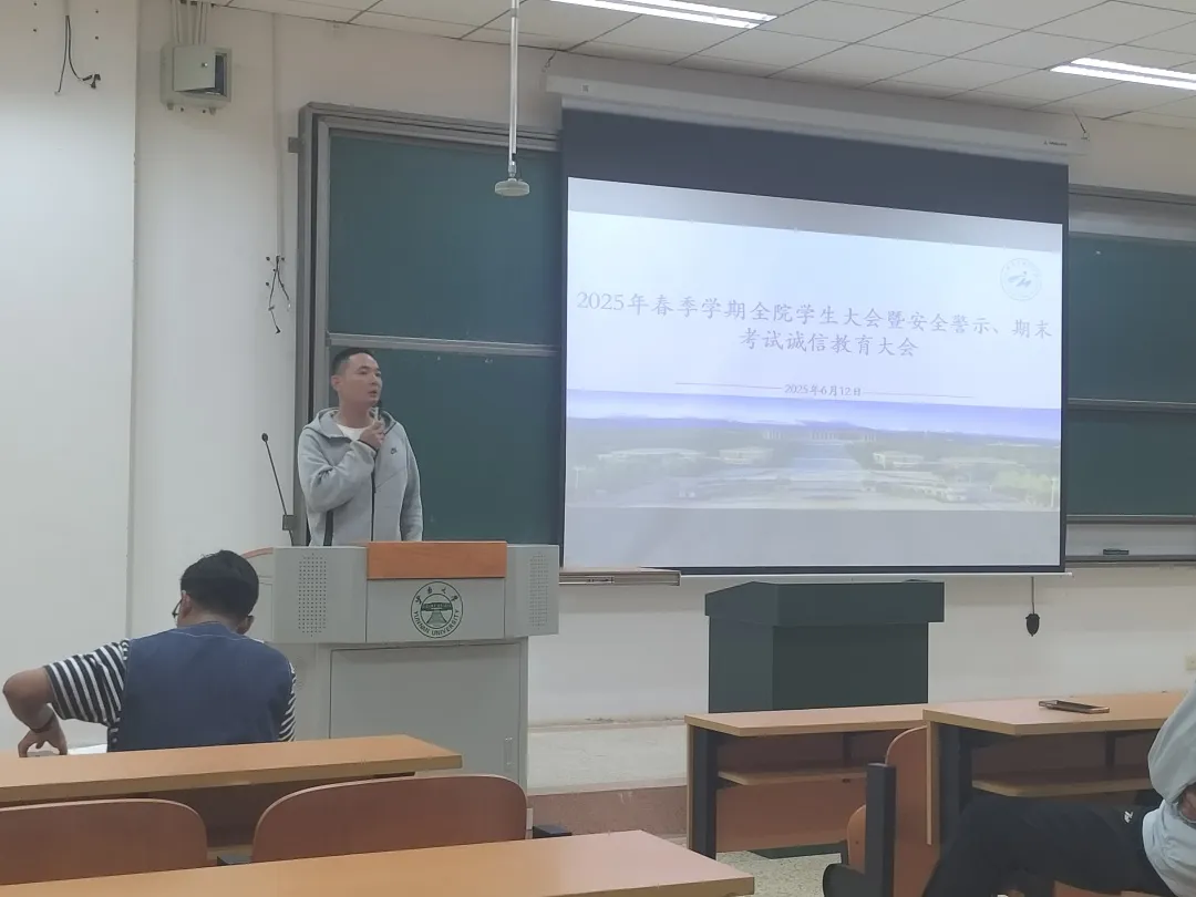 咪咕体育指定通道
