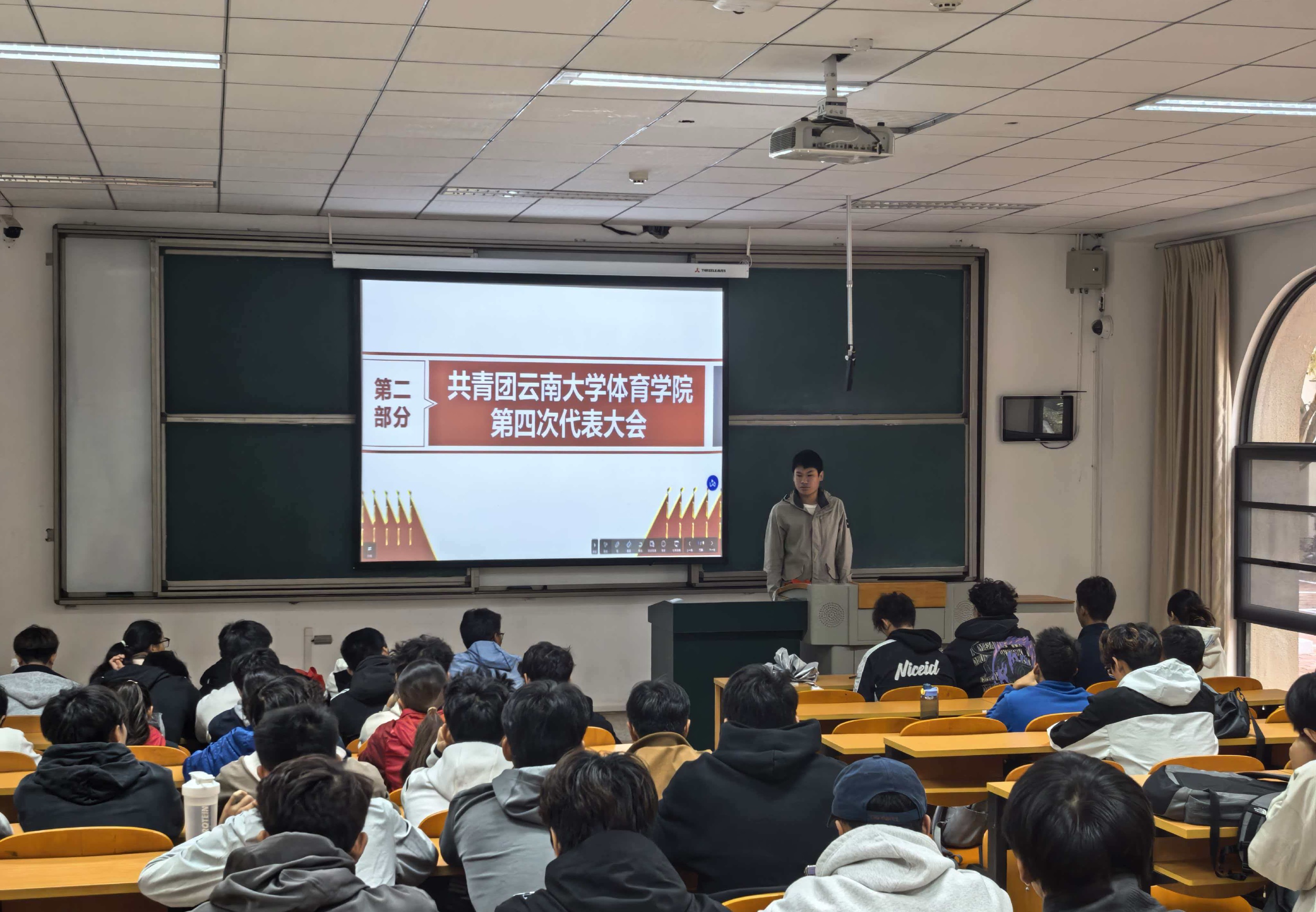 咪咕体育指定入口