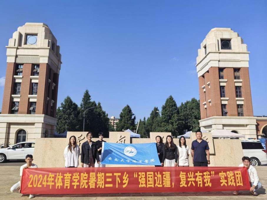 咪咕体育稳定线路
