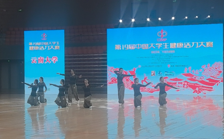 咪咕体育指定入口