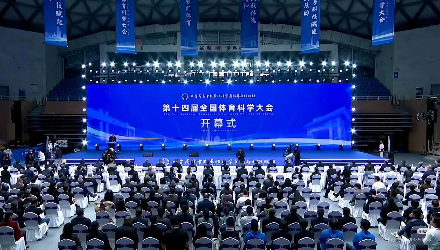咪咕体育稳定线路