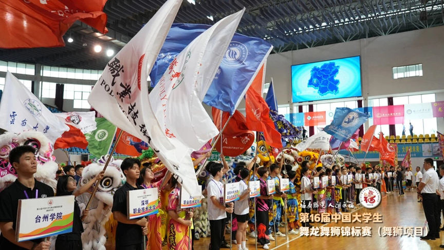 咪咕体育安全通道