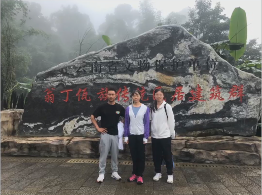 咪咕体育指定入口