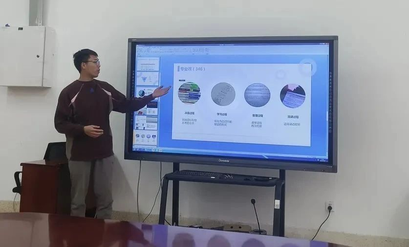 咪咕体育客户端