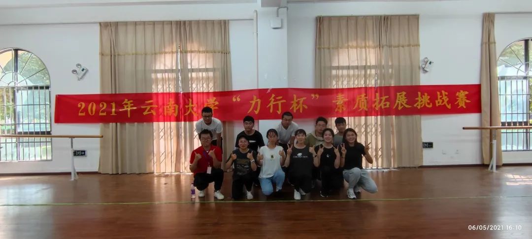 咪咕体育平台