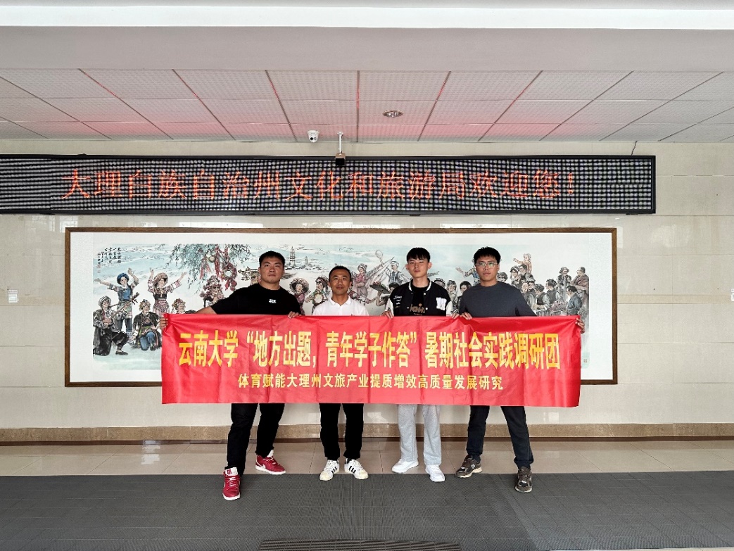 咪咕体育赛事资讯平台