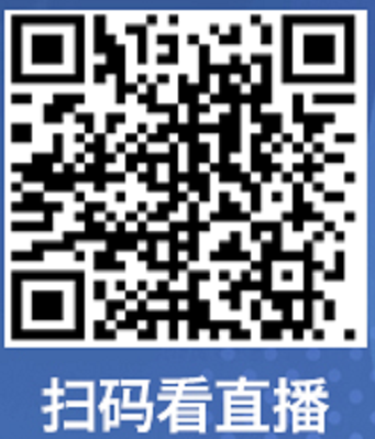 咪咕体育超级联赛