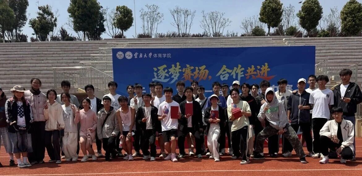 咪咕体育安全通道