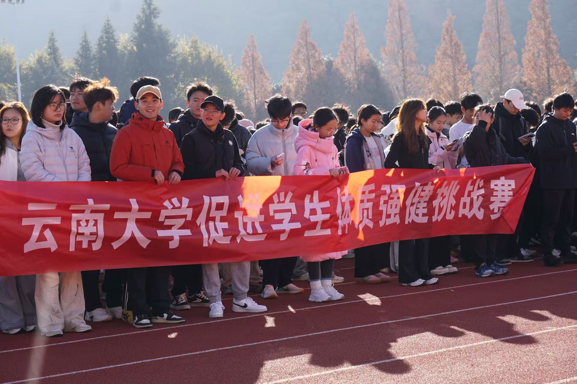 咪咕体育官方线路