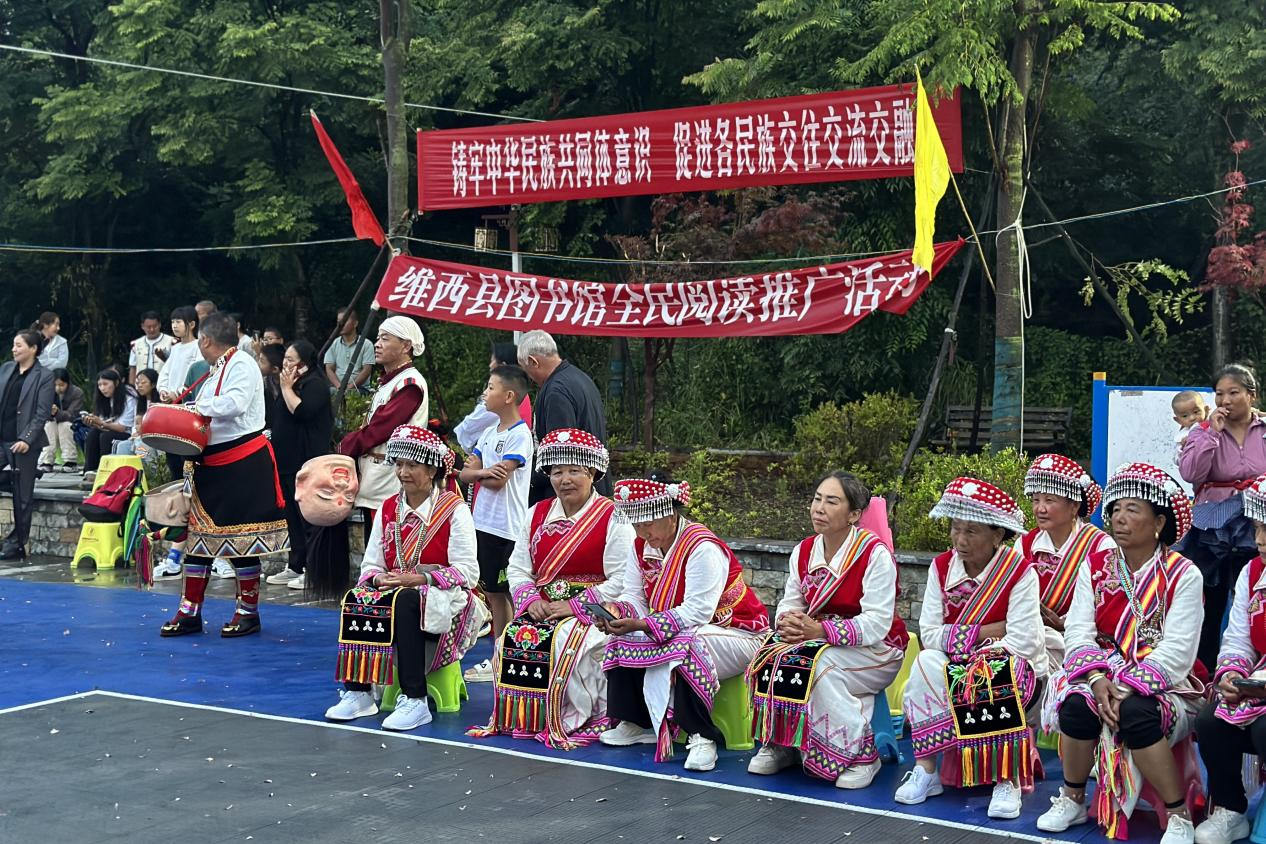 咪咕体育欧洲杯