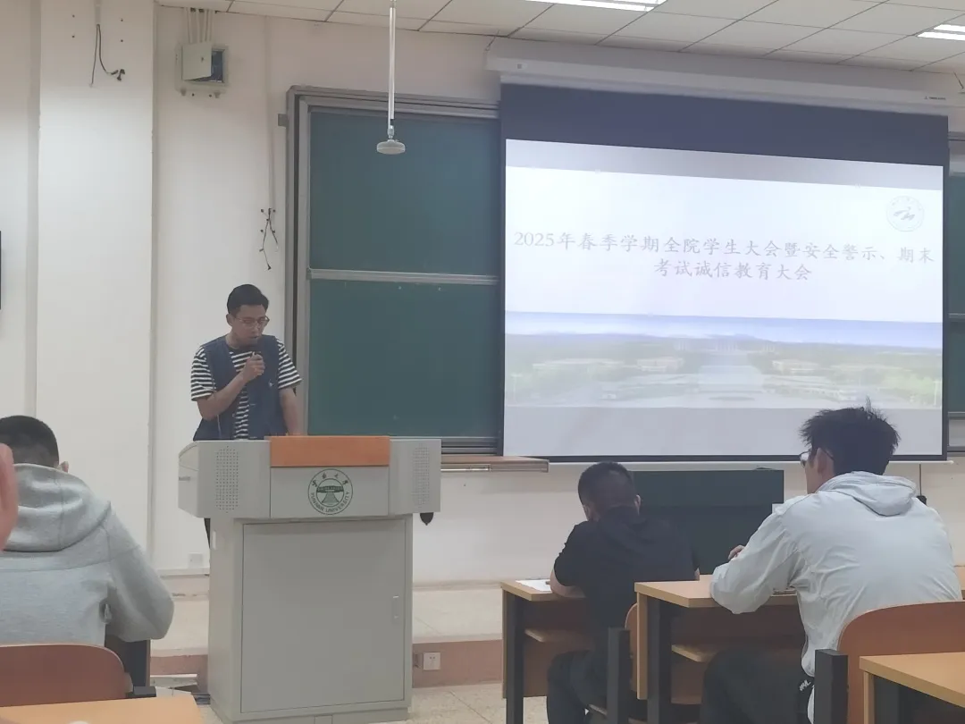 咪咕体育欧洲杯