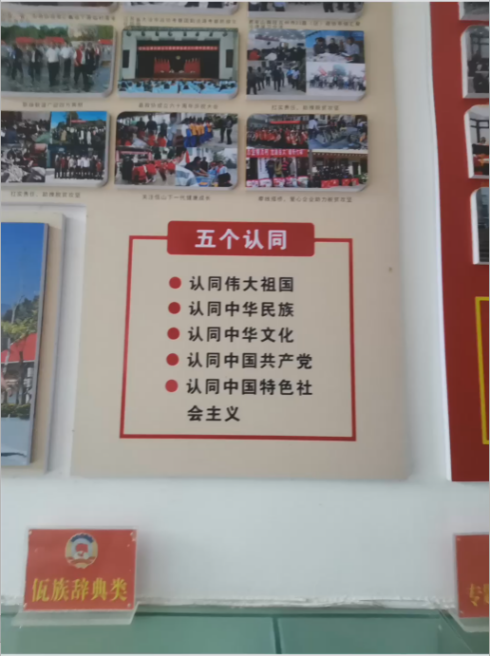 咪咕体育官方指定端