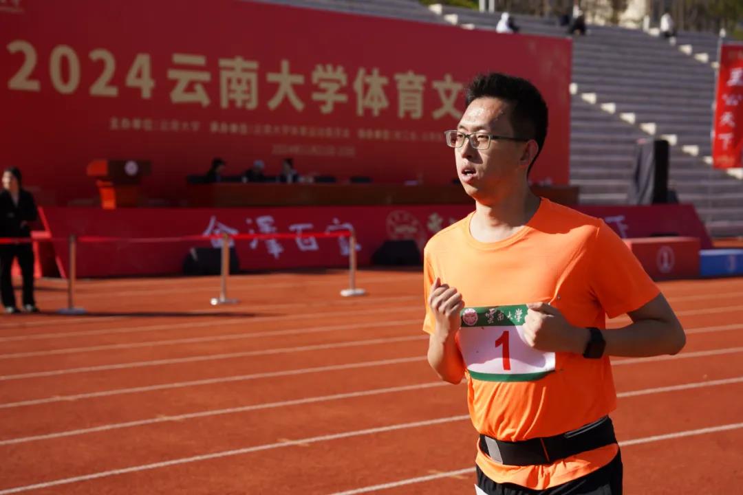 咪咕体育客户端