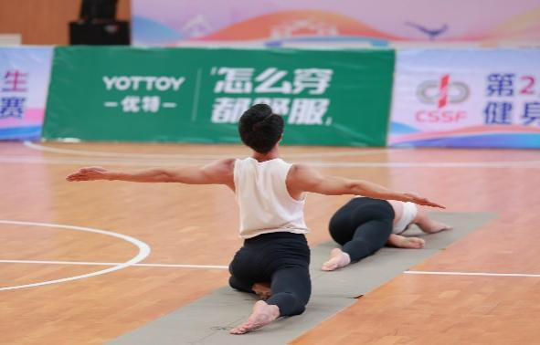 咪咕体育赛事资讯平台图片